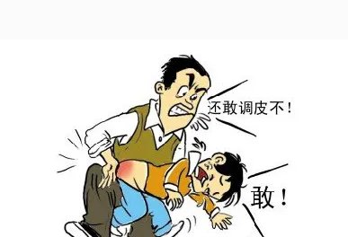 男孩谎称找父母把老司机骗到深山干什么?