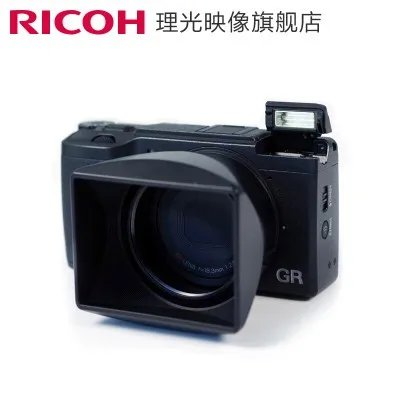 天猫618特惠佳能70D数码相机(2020万有效像素 全高清1080)5130元