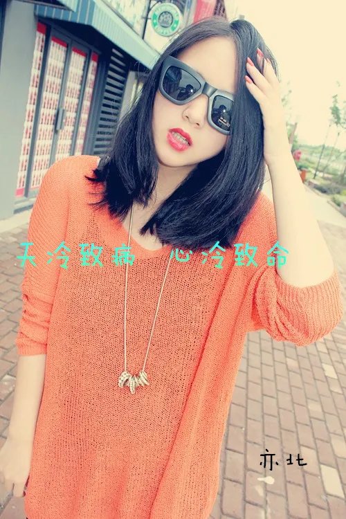 有没有好看，带字，女生用的qq皮肤。