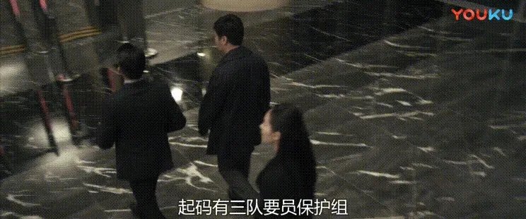 寒战好看吗？