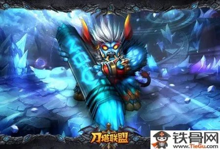 保护世界之树