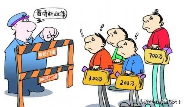 美国召回公民，未成年孩子怎么办？
