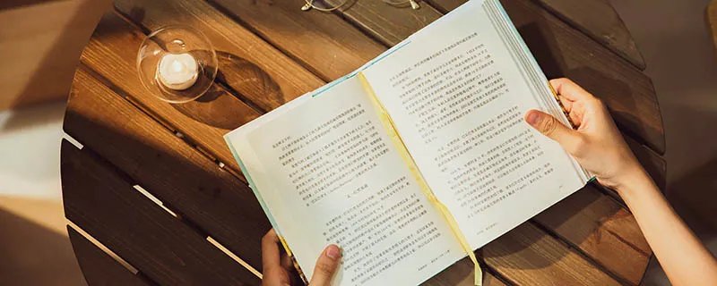 上善若水什么意思 上善若水的意思
