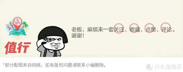 教你买好货 篇六十五:科普干货+产品推荐,承包你今年夏天的太阳眼镜!