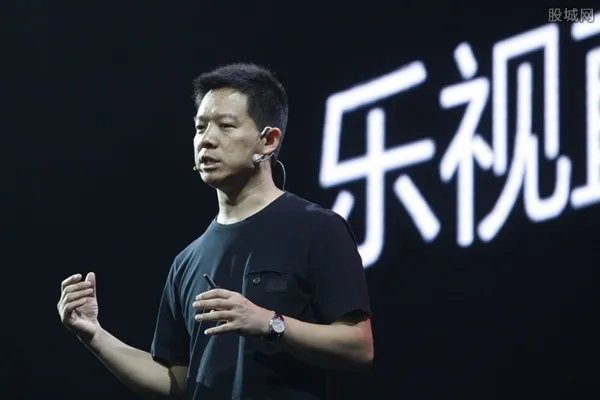 贾跃亭信托事件 乐视回应造谣发布声明追究责任
