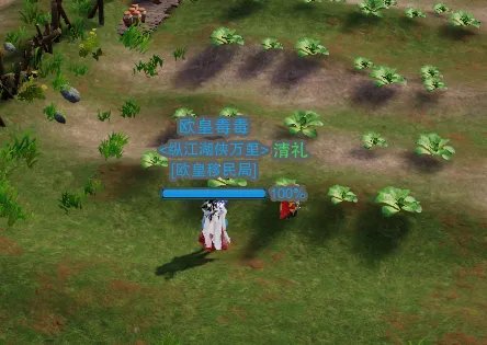 《剑网3》重制版宠物奇遇将军令客获得攻略
