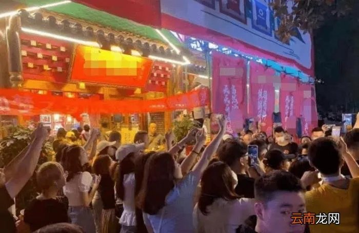 商家为泄露肖战行踪公开道歉 肖战什么情况