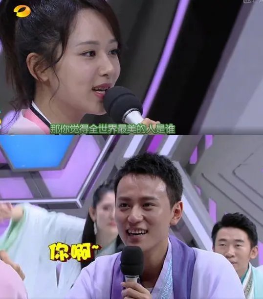 杨紫秒删微博发生了什么事?