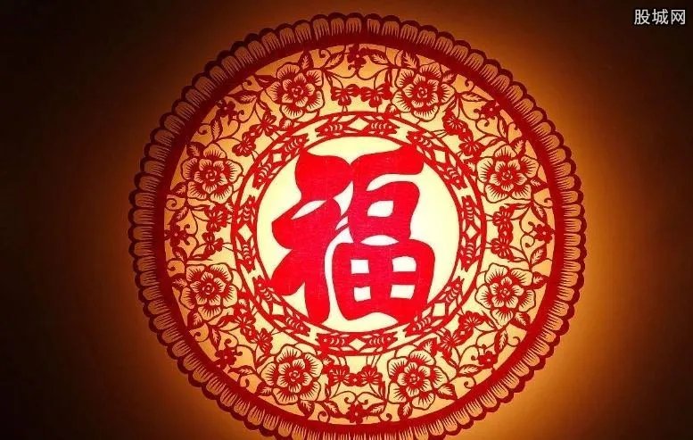 马云五福到招手图片 扫马云五福到手势图片领福利