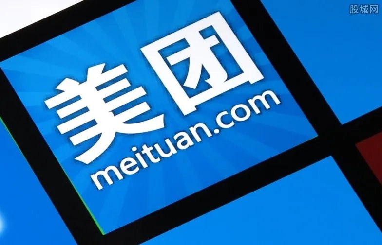 美团回应裁员传言 正常业务调整员工不受任何影响