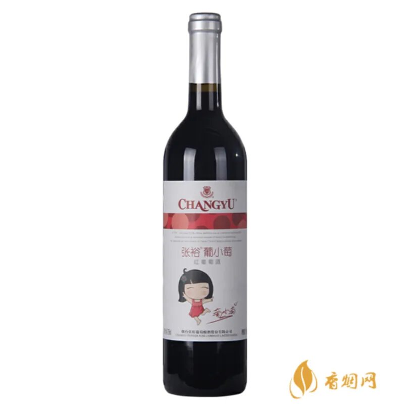 张裕窖藏解百纳干红葡萄酒多少钱?