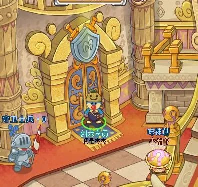 摩尔勇士，剑士怎样单挑章界王？
