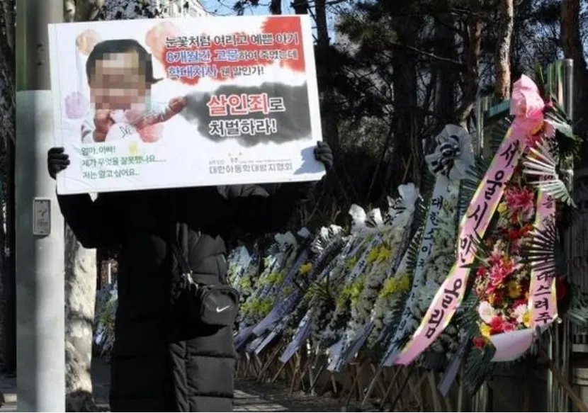 郑仁案件真实故事过程 郑仁事件全过程最后三小时经历了什么