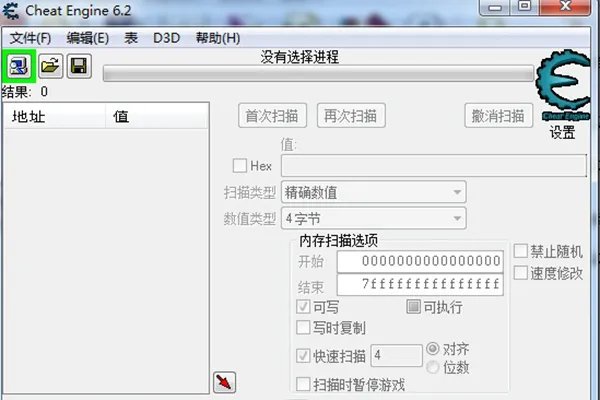 ce6.2