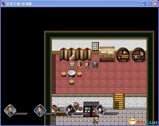 吞食天地2:重制版 图文全攻略 全流程详细攻略