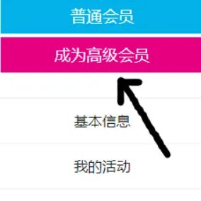 TF家族官网