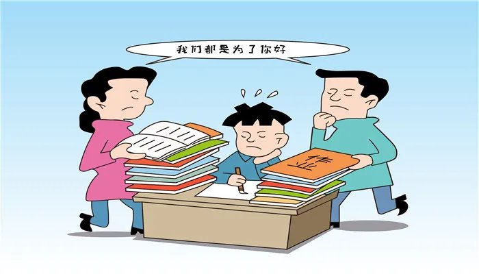 双减是什么意思 双减的含义是什么