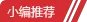 我叫mt4怎么刷金币 我叫mt4刷金币攻略