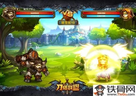 保护世界之树