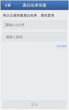 垃圾短信的举报号码是多少?