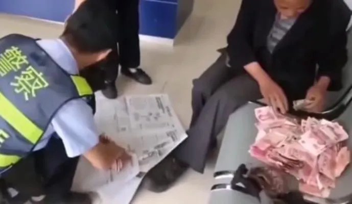 神志不清身藏16万真的吗:背后真相揭16万怎么来的