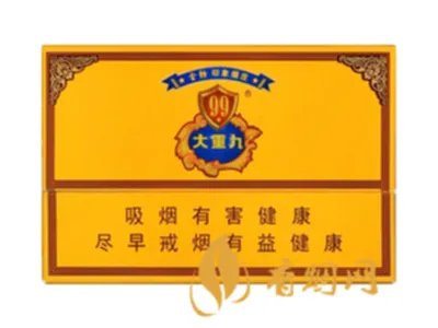 云烟香烟价格表和图片大全(最完整版)