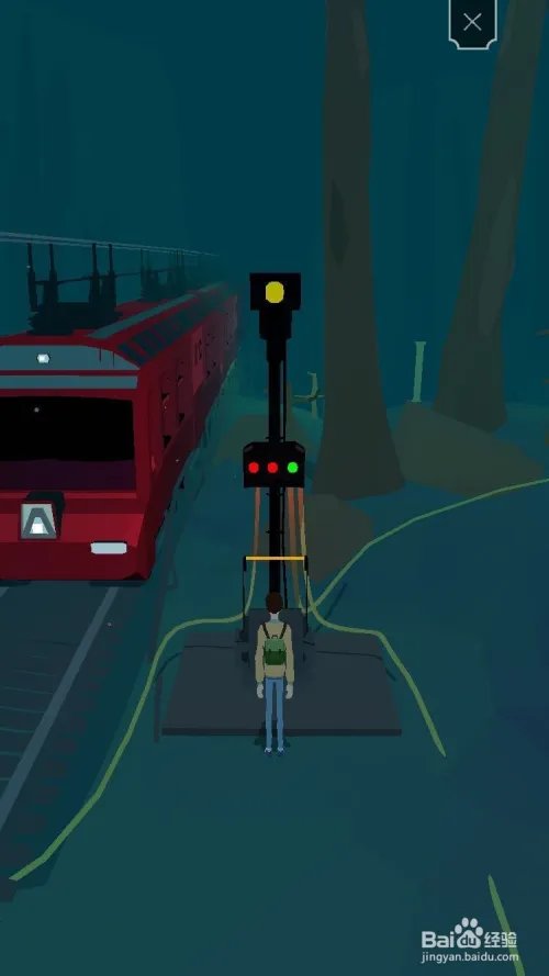 lost tracks怎么控制