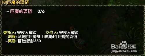 西部荒野2攻略