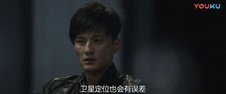 寒战好看吗？