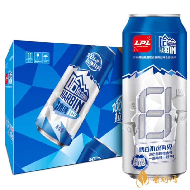 哈尔滨嘉年华啤酒价格多少钱?探秘哈尔滨啤酒文化