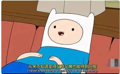 有地方退二线干部带薪养老成另类吃空饷问题吗?