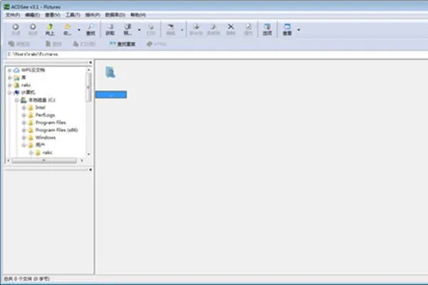 acdsee3.1