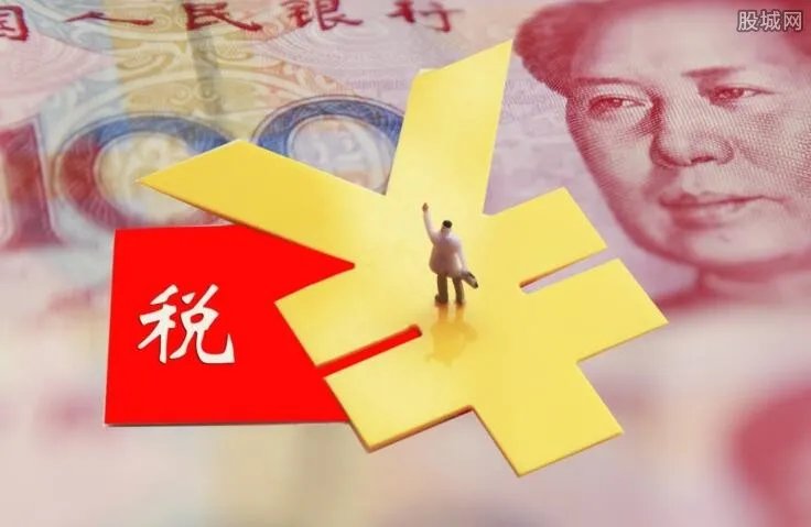 国务院减税4000亿 哪些几类群体将受益？