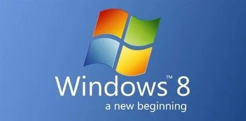 win8企业版