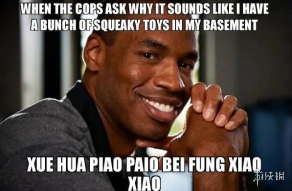 一剪梅歌词是什么 一剪梅欧美爆火