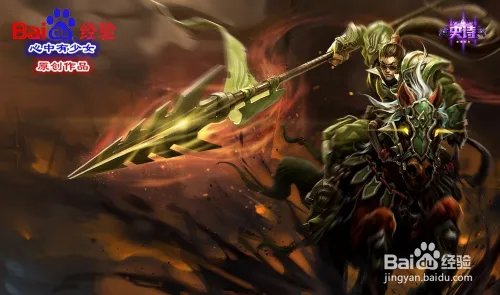 s6赵信打野天赋符文加点图 lol德邦天赋加点图s6
