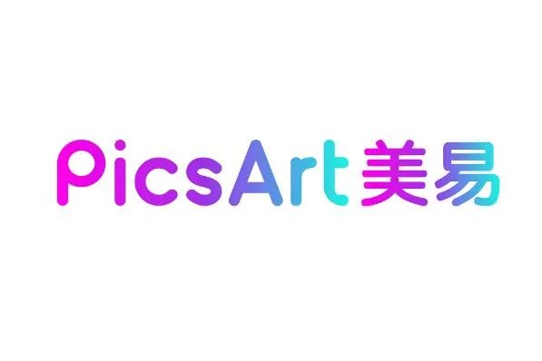 手机十大p图软件排行榜 天天P图上榜,第一简单易上手