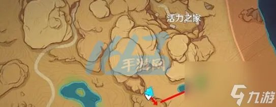 原神无相之草怎么打