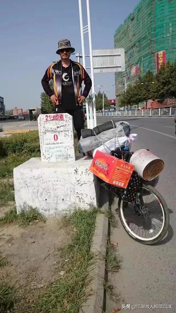 骑行新藏线需要准备哪些东西?一般新藏线都是从哪开始的?