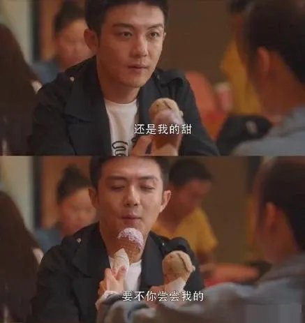 三十而已渣男成团是怎么回事?三十而已渣男梁正贤