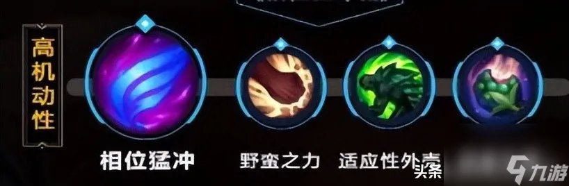 lol德克萨斯之手走哪路 英雄联盟德克萨斯上分教程