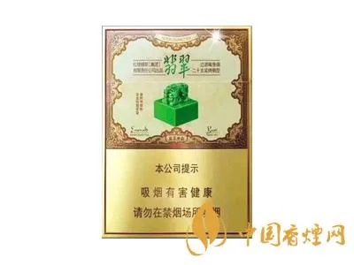 所有玉溪香烟价格表图 玉溪香烟全部系列价格表2021大全