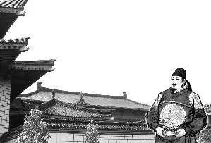 两税法