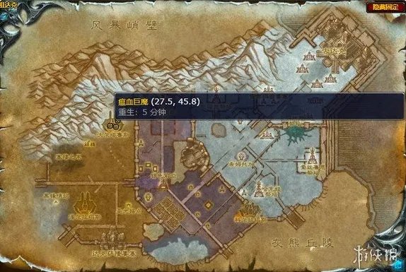 《魔兽世界》瘟血巨魔位置介绍