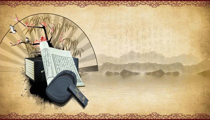 造化是什么意思
