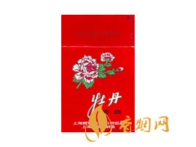 牡丹香烟333价格表一览 牡丹香烟333多少钱一包