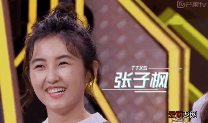 4年前天天向上惊艳全国 天天向上丹麦