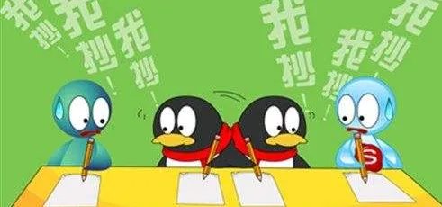 腾讯立知被指抄袭哪个APP?