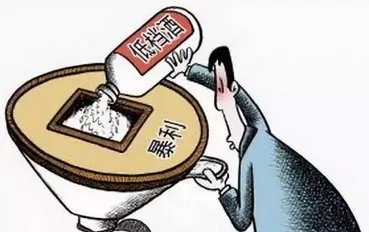 红星二锅头回应酒里泡苍蝇,到底是怎么回事?