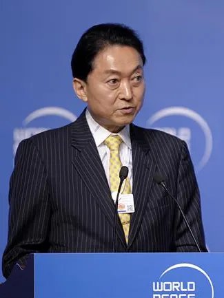 日本前首相抗议在抗议什么？